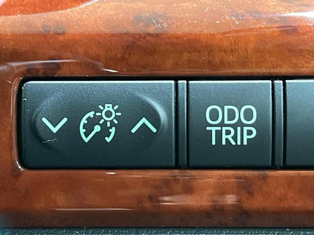 ヴェルファイア ２．４Ｚ　プラチナセレクションＩＩ　４ＷＤ　禁煙車　フリップダウンモニター　ナビ　バックカメラ　寒冷地仕様　両側パワスラ　ＥＴＣ　パワーバックドア　ＨＩＤヘッド　クリアランスソナー　純正１８インチアルミ　ウッドコンビ（55枚目）