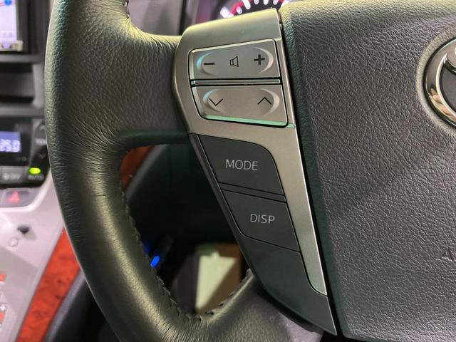 ヴェルファイア ２．４Ｚ　プラチナセレクションＩＩ　４ＷＤ　禁煙車　フリップダウンモニター　ナビ　バックカメラ　寒冷地仕様　両側パワスラ　ＥＴＣ　パワーバックドア　ＨＩＤヘッド　クリアランスソナー　純正１８インチアルミ　ウッドコンビ（62枚目）