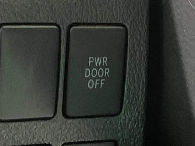 ヴェルファイア ２．４Ｚ　プラチナセレクションＩＩ　４ＷＤ　禁煙車　フリップダウンモニター　ナビ　バックカメラ　寒冷地仕様　両側パワスラ　ＥＴＣ　パワーバックドア　ＨＩＤヘッド　クリアランスソナー　純正１８インチアルミ　ウッドコンビ（64枚目）