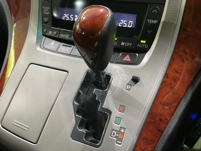 ヴェルファイア ２．４Ｚ　プラチナセレクションＩＩ　４ＷＤ　禁煙車　フリップダウンモニター　ナビ　バックカメラ　寒冷地仕様　両側パワスラ　ＥＴＣ　パワーバックドア　ＨＩＤヘッド　クリアランスソナー　純正１８インチアルミ　ウッドコンビ（68枚目）