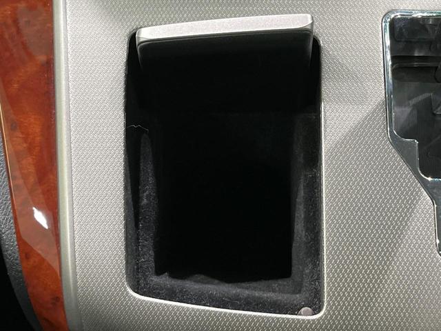 ヴェルファイア ２．４Ｚ　プラチナセレクションＩＩ　４ＷＤ　禁煙車　フリップダウンモニター　ナビ　バックカメラ　寒冷地仕様　両側パワスラ　ＥＴＣ　パワーバックドア　ＨＩＤヘッド　クリアランスソナー　純正１８インチアルミ　ウッドコンビ（69枚目）