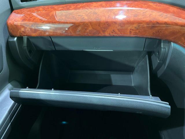ヴェルファイア ２．４Ｚ　プラチナセレクションＩＩ　４ＷＤ　禁煙車　フリップダウンモニター　ナビ　バックカメラ　寒冷地仕様　両側パワスラ　ＥＴＣ　パワーバックドア　ＨＩＤヘッド　クリアランスソナー　純正１８インチアルミ　ウッドコンビ（75枚目）
