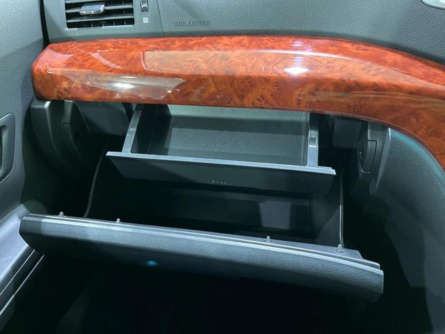 ヴェルファイア ２．４Ｚ　プラチナセレクションＩＩ　４ＷＤ　禁煙車　フリップダウンモニター　ナビ　バックカメラ　寒冷地仕様　両側パワスラ　ＥＴＣ　パワーバックドア　ＨＩＤヘッド　クリアランスソナー　純正１８インチアルミ　ウッドコンビ（76枚目）