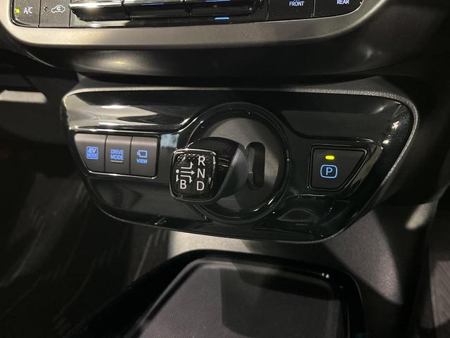 プリウス Ｓツーリングセレクション・ブラックエディション　４ＷＤ　禁煙車　２トーン　寒冷地仕様　ＡＣ１００Ｖ電源　ディスプレイオーディオ　全周囲カメラ　レーダークルーズコントロール　ＥＴＣ　ＬＥＤヘッドライト　ＬＥＤフォグライト　オートマチックハイビーム（52枚目）