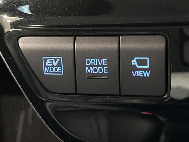 プリウス Ｓツーリングセレクション・ブラックエディション　４ＷＤ　禁煙車　２トーン　寒冷地仕様　ＡＣ１００Ｖ電源　ディスプレイオーディオ　全周囲カメラ　レーダークルーズコントロール　ＥＴＣ　ＬＥＤヘッドライト　ＬＥＤフォグライト　オートマチックハイビーム（53枚目）