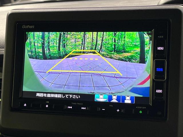 N-BOXカスタム L 4WD 禁煙車 衝突軽減 純正ナビ 両側電動ドア レーダークルーズ バックカメラ Bluetooth クリアランスソナー ETC ドラレコ 前席シートヒーター LEDヘッドライト オートライト(6枚目)