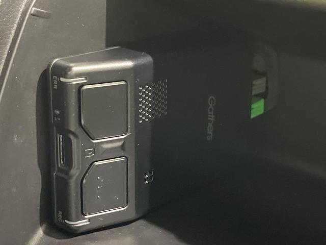 N-BOXカスタム L 4WD 禁煙車 衝突軽減 純正ナビ 両側電動ドア レーダークルーズ バックカメラ Bluetooth クリアランスソナー ETC ドラレコ 前席シートヒーター LEDヘッドライト オートライト(32枚目)