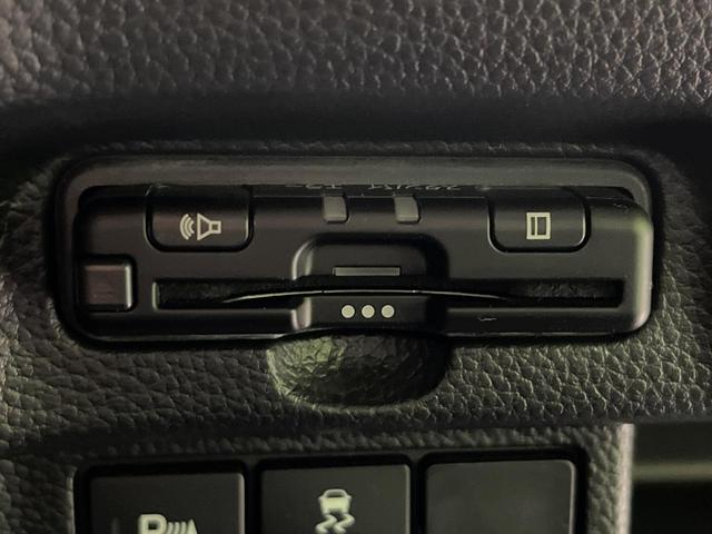 N-BOXカスタム L 4WD 禁煙車 衝突軽減 純正ナビ 両側電動ドア レーダークルーズ バックカメラ Bluetooth クリアランスソナー ETC ドラレコ 前席シートヒーター LEDヘッドライト オートライト(33枚目)