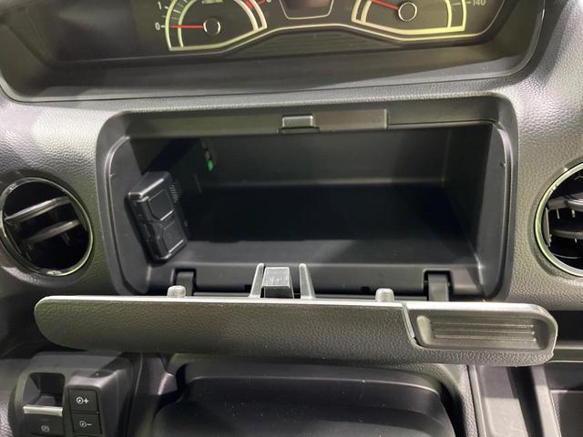 N-BOXカスタム L 4WD 禁煙車 衝突軽減 純正ナビ 両側電動ドア レーダークルーズ バックカメラ Bluetooth クリアランスソナー ETC ドラレコ 前席シートヒーター LEDヘッドライト オートライト(34枚目)