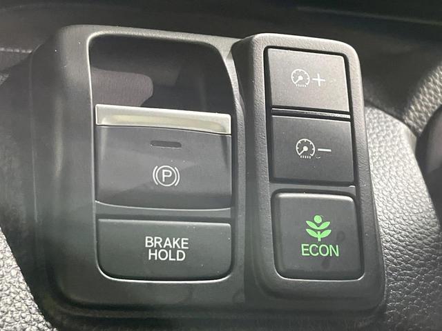 N-BOXカスタム L 4WD 禁煙車 衝突軽減 純正ナビ 両側電動ドア レーダークルーズ バックカメラ Bluetooth クリアランスソナー ETC ドラレコ 前席シートヒーター LEDヘッドライト オートライト(35枚目)