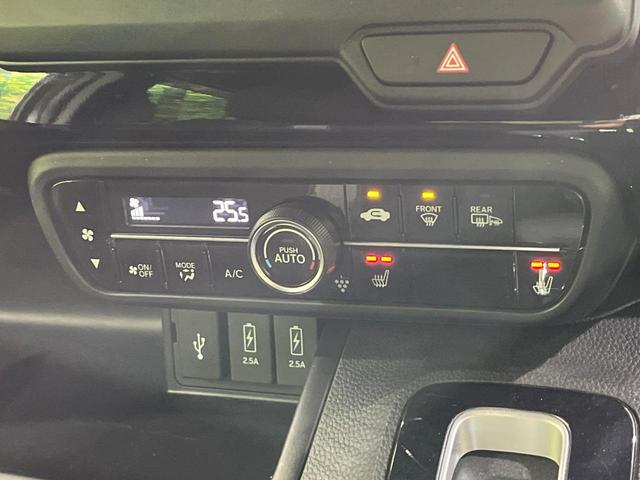 N-BOXカスタム L 4WD 禁煙車 衝突軽減 純正ナビ 両側電動ドア レーダークルーズ バックカメラ Bluetooth クリアランスソナー ETC ドラレコ 前席シートヒーター LEDヘッドライト オートライト(37枚目)