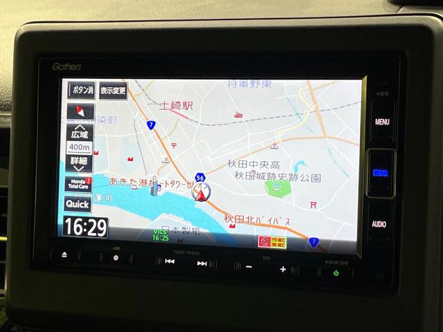 N-BOXカスタム L 4WD 禁煙車 衝突軽減 純正ナビ 両側電動ドア レーダークルーズ バックカメラ Bluetooth クリアランスソナー ETC ドラレコ 前席シートヒーター LEDヘッドライト オートライト(40枚目)