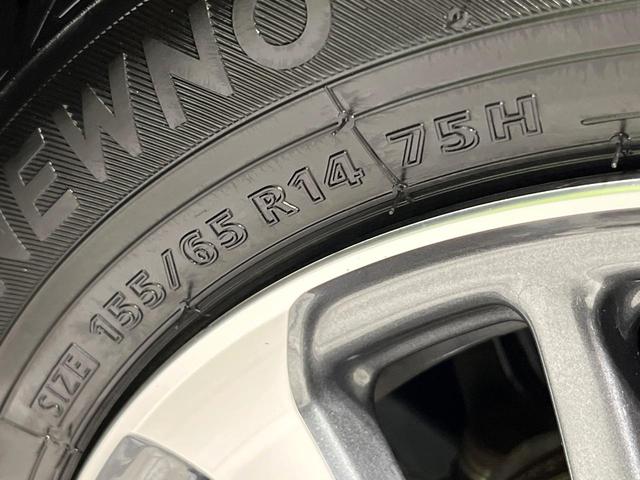 N-BOXカスタム L 4WD 禁煙車 衝突軽減 純正ナビ 両側電動ドア レーダークルーズ バックカメラ Bluetooth クリアランスソナー ETC ドラレコ 前席シートヒーター LEDヘッドライト オートライト(51枚目)