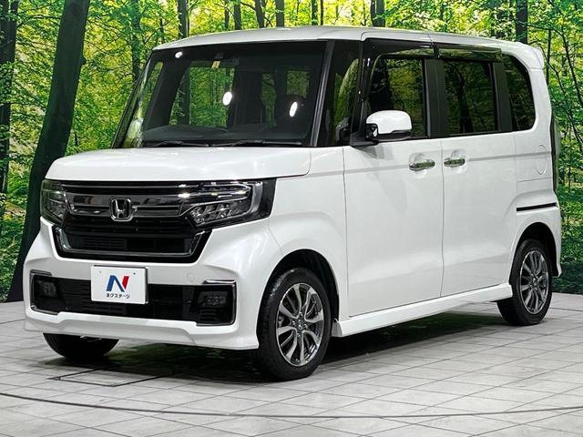 N-BOXカスタム L 4WD 禁煙車 衝突軽減 純正ナビ 両側電動ドア レーダークルーズ バックカメラ Bluetooth クリアランスソナー ETC ドラレコ 前席シートヒーター LEDヘッドライト オートライト(52枚目)