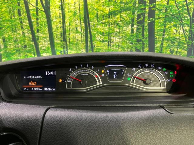 N-BOXカスタム L 4WD 禁煙車 衝突軽減 純正ナビ 両側電動ドア レーダークルーズ バックカメラ Bluetooth クリアランスソナー ETC ドラレコ 前席シートヒーター LEDヘッドライト オートライト(65枚目)