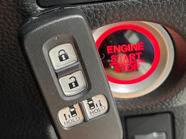 N-BOXカスタム L 4WD 禁煙車 衝突軽減 純正ナビ 両側電動ドア レーダークルーズ バックカメラ Bluetooth クリアランスソナー ETC ドラレコ 前席シートヒーター LEDヘッドライト オートライト(71枚目)