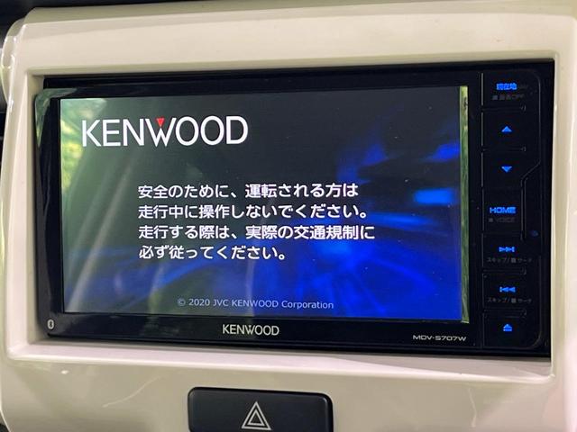 ハスラー G 4WD 禁煙車 衝突軽減 ナビ バックカメラ ドラレコ ETC 前席シートヒーター bluetooth フルセグTV DVD再生 オートライト オートエアコン スマートキー 車線逸脱警報(4枚目)