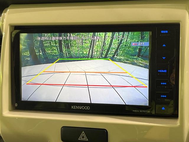 ハスラー G 4WD 禁煙車 衝突軽減 ナビ バックカメラ ドラレコ ETC 前席シートヒーター bluetooth フルセグTV DVD再生 オートライト オートエアコン スマートキー 車線逸脱警報(5枚目)