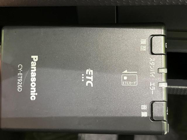 ハスラー G 4WD 禁煙車 衝突軽減 ナビ バックカメラ ドラレコ ETC 前席シートヒーター bluetooth フルセグTV DVD再生 オートライト オートエアコン スマートキー 車線逸脱警報(7枚目)