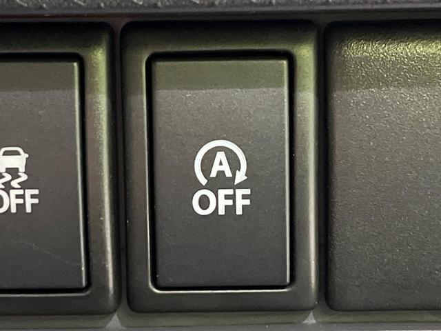 ハスラー G 4WD 禁煙車 衝突軽減 ナビ バックカメラ ドラレコ ETC 前席シートヒーター bluetooth フルセグTV DVD再生 オートライト オートエアコン スマートキー 車線逸脱警報(30枚目)