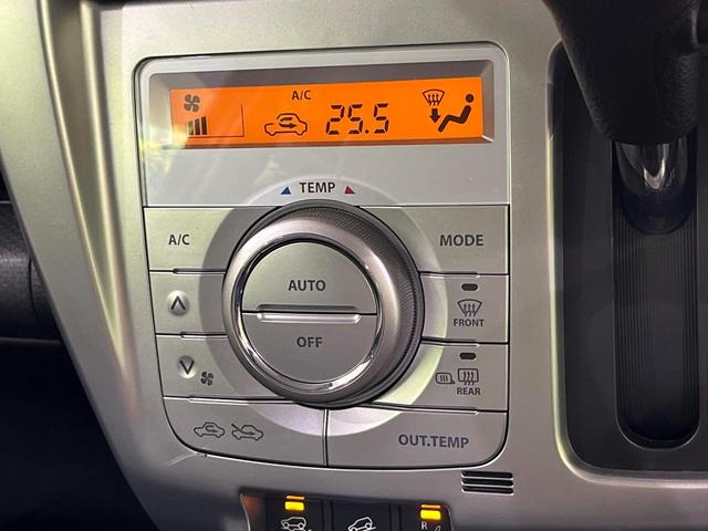 ハスラー G 4WD 禁煙車 衝突軽減 ナビ バックカメラ ドラレコ ETC 前席シートヒーター bluetooth フルセグTV DVD再生 オートライト オートエアコン スマートキー 車線逸脱警報(33枚目)