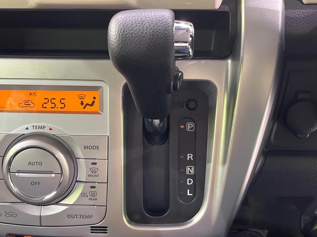 ハスラー G 4WD 禁煙車 衝突軽減 ナビ バックカメラ ドラレコ ETC 前席シートヒーター bluetooth フルセグTV DVD再生 オートライト オートエアコン スマートキー 車線逸脱警報(34枚目)