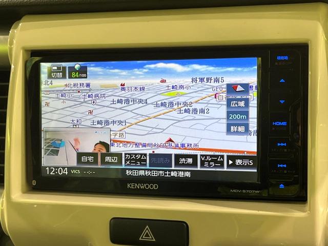 ハスラー G 4WD 禁煙車 衝突軽減 ナビ バックカメラ ドラレコ ETC 前席シートヒーター bluetooth フルセグTV DVD再生 オートライト オートエアコン スマートキー 車線逸脱警報(36枚目)