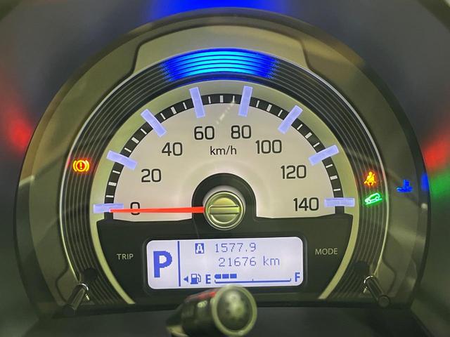 ハスラー G 4WD 禁煙車 衝突軽減 ナビ バックカメラ ドラレコ ETC 前席シートヒーター bluetooth フルセグTV DVD再生 オートライト オートエアコン スマートキー 車線逸脱警報(42枚目)