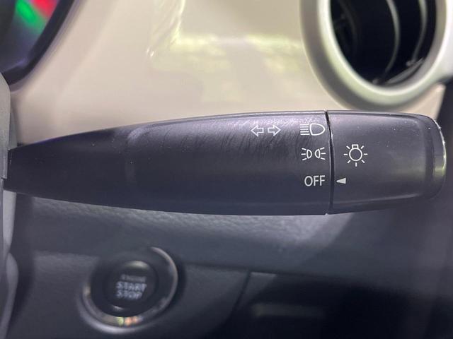 ハスラー G 4WD 禁煙車 衝突軽減 ナビ バックカメラ ドラレコ ETC 前席シートヒーター bluetooth フルセグTV DVD再生 オートライト オートエアコン スマートキー 車線逸脱警報(44枚目)