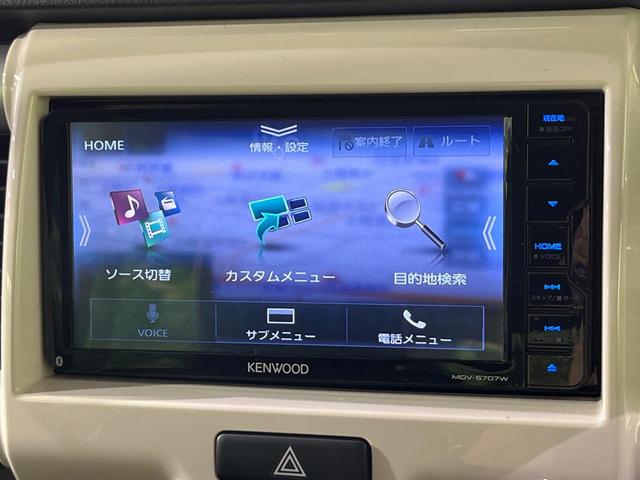 ハスラー G 4WD 禁煙車 衝突軽減 ナビ バックカメラ ドラレコ ETC 前席シートヒーター bluetooth フルセグTV DVD再生 オートライト オートエアコン スマートキー 車線逸脱警報(50枚目)