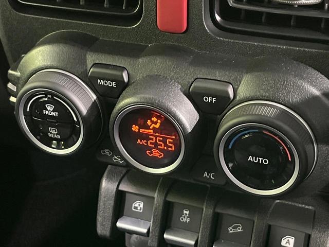 ジムニーノマド ＦＣ　４ＷＤ　禁煙車　衝突軽減　ＭＴ車　ツートン　クリアランスソナー　前席シートヒーター　ＬＥＤヘッドライト　オートライト　オートハイビーム　オートエアコン　スマートキー　クルコン　電動格納ミラー（7枚目）