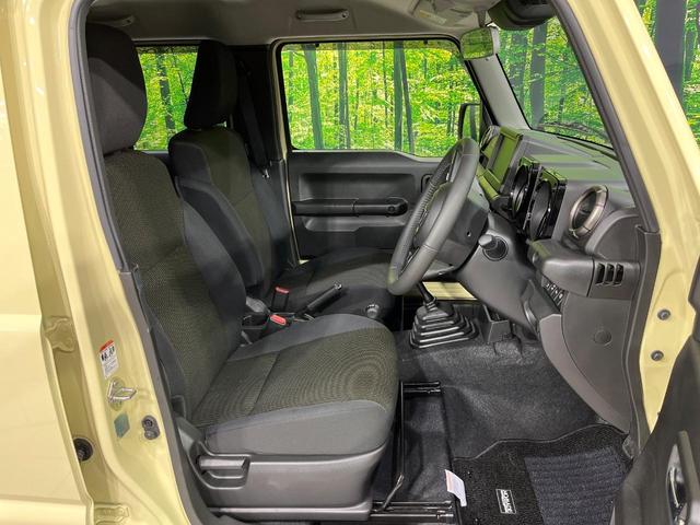 ジムニーノマド ＦＣ　４ＷＤ　禁煙車　衝突軽減　ＭＴ車　ツートン　クリアランスソナー　前席シートヒーター　ＬＥＤヘッドライト　オートライト　オートハイビーム　オートエアコン　スマートキー　クルコン　電動格納ミラー（9枚目）