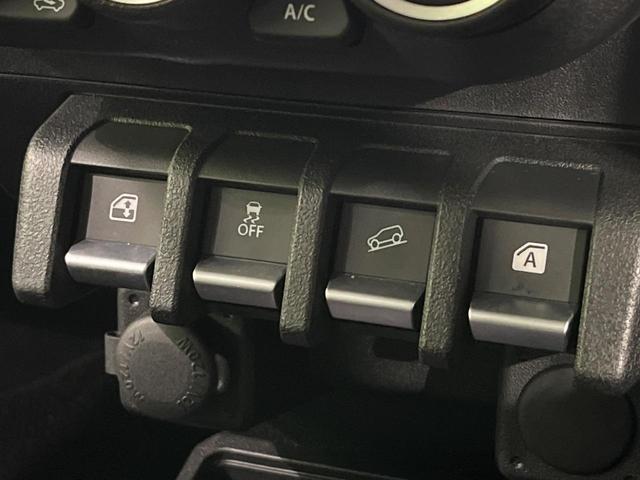 ジムニーノマド ＦＣ　４ＷＤ　禁煙車　衝突軽減　ＭＴ車　ツートン　クリアランスソナー　前席シートヒーター　ＬＥＤヘッドライト　オートライト　オートハイビーム　オートエアコン　スマートキー　クルコン　電動格納ミラー（54枚目）