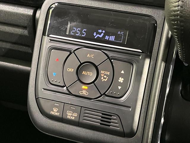 スペーシアカスタム ハイブリッドＸＳ　４ＷＤ　届出済未使用車　衝突軽減　アダプティブクルーズコントロール　前席シートヒーター　ステアリングヒーター　ＬＥＤヘッドライト　ＬＥＤフォグライト　純正１５インチアルミ　スマートキー　オートエアコン（6枚目）