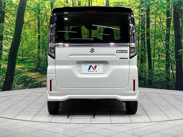 スペーシアカスタム ハイブリッドＸＳ　４ＷＤ　届出済未使用車　衝突軽減　アダプティブクルーズコントロール　前席シートヒーター　ステアリングヒーター　ＬＥＤヘッドライト　ＬＥＤフォグライト　純正１５インチアルミ　スマートキー　オートエアコン（16枚目）