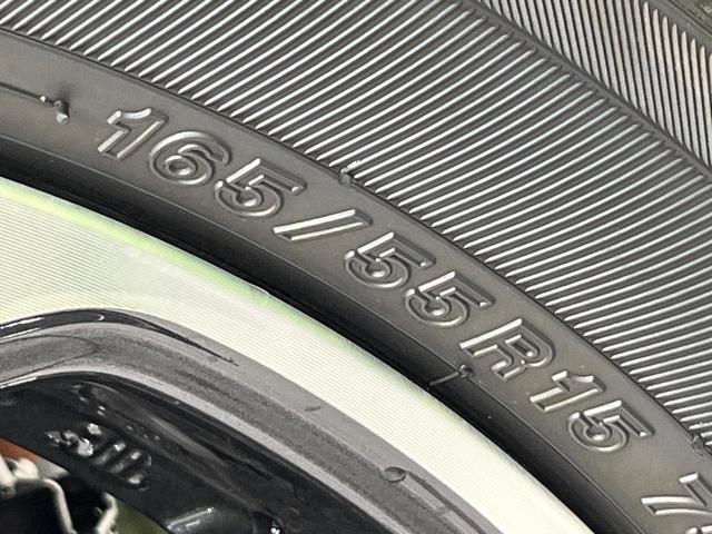 スペーシアカスタム ハイブリッドＸＳ　４ＷＤ　届出済未使用車　衝突軽減　アダプティブクルーズコントロール　前席シートヒーター　ステアリングヒーター　ＬＥＤヘッドライト　ＬＥＤフォグライト　純正１５インチアルミ　スマートキー　オートエアコン（39枚目）