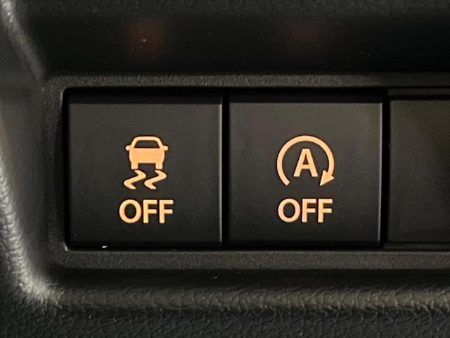 スペーシアカスタム ハイブリッドＸＳ　４ＷＤ　届出済未使用車　衝突軽減　アダプティブクルーズコントロール　前席シートヒーター　ステアリングヒーター　ＬＥＤヘッドライト　ＬＥＤフォグライト　純正１５インチアルミ　スマートキー　オートエアコン（48枚目）