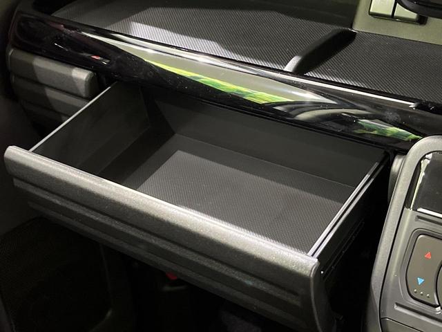 スペーシアカスタム ハイブリッドＸＳ　４ＷＤ　届出済未使用車　衝突軽減　アダプティブクルーズコントロール　前席シートヒーター　ステアリングヒーター　ＬＥＤヘッドライト　ＬＥＤフォグライト　純正１５インチアルミ　スマートキー　オートエアコン（59枚目）