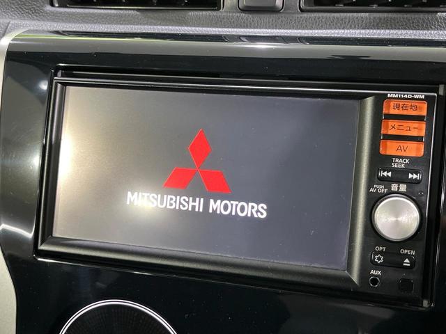 【純正ナビ】人気の純正ナビを装備しております。ナビの使いやすさはもちろん、オーディオ機能も充実！キャンプや旅行はもちろん、通勤や買い物など普段のドライブも楽しくなるはず♪