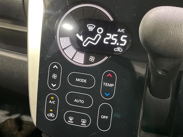 【オートエアコン】一度お好みの温度に設定すれば、車内の温度を検知し風量や温度を自動で調整。暑い…寒い…と何度もスイッチ操作をする必要はありません。快適な車内空間には必須の機能ですね♪