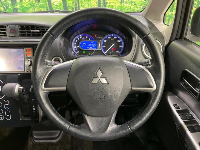 ステアリングも使用感が少なく、きれいな状態となっております♪