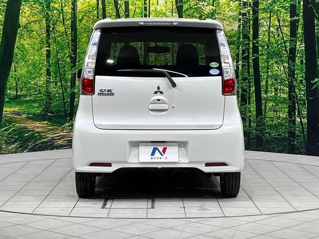 安心の最長１０年・走行無制限保証（有償）をご用意。保証内容も充実はもちろん、無料点検＆オイル交換や、年中無休の全国・２４時間ロードサービスも付帯されておりますのでご安心下さい。