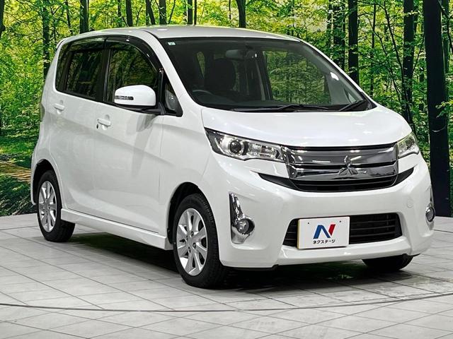 高透明度のガラス皮膜で撥水はもちろん、上質なツヤ・光沢を実現。紫外線や酸性雨から大切な愛車を保護し、色あせ・劣化を防止。「弾スプラッシュコート」、「弾プリミッサコート」からお選びいただけます。