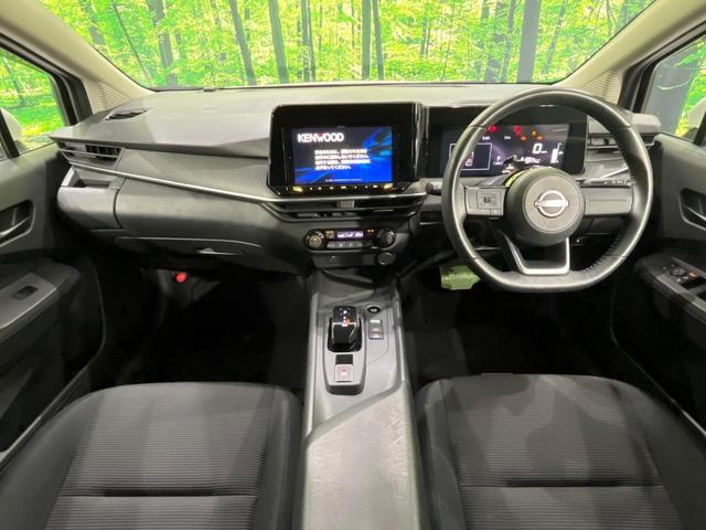 ノート Ｓ　ＦＯＵＲ　４ＷＤ　禁煙車　衝突軽減　９インチナビ　バックカメラ　ＥＴＣ　コーナーセンサー　シートヒーター　ハンドルヒーター　電動パーキングブレーキ　スマートキー　オートマチックハイビーム　パワーステアリング（2枚目）