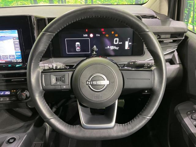 ノート Ｓ　ＦＯＵＲ　４ＷＤ　禁煙車　衝突軽減　９インチナビ　バックカメラ　ＥＴＣ　コーナーセンサー　シートヒーター　ハンドルヒーター　電動パーキングブレーキ　スマートキー　オートマチックハイビーム　パワーステアリング（12枚目）