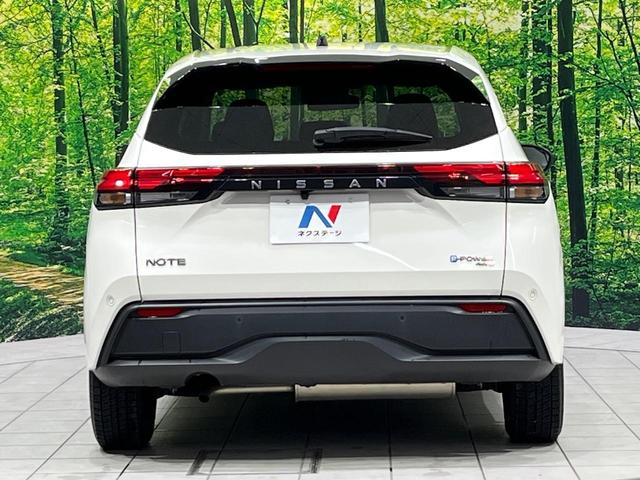 ノート Ｓ　ＦＯＵＲ　４ＷＤ　禁煙車　衝突軽減　９インチナビ　バックカメラ　ＥＴＣ　コーナーセンサー　シートヒーター　ハンドルヒーター　電動パーキングブレーキ　スマートキー　オートマチックハイビーム　パワーステアリング（16枚目）