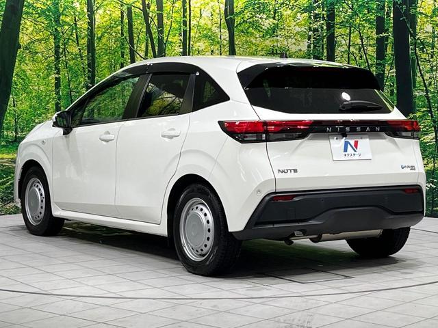 ノート Ｓ　ＦＯＵＲ　４ＷＤ　禁煙車　衝突軽減　９インチナビ　バックカメラ　ＥＴＣ　コーナーセンサー　シートヒーター　ハンドルヒーター　電動パーキングブレーキ　スマートキー　オートマチックハイビーム　パワーステアリング（28枚目）