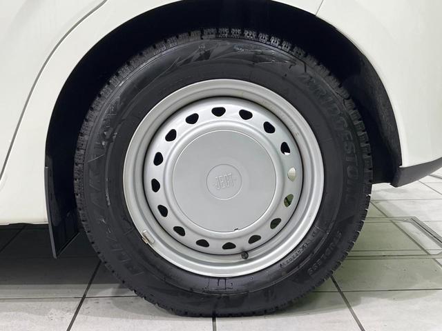 ノート Ｓ　ＦＯＵＲ　４ＷＤ　禁煙車　衝突軽減　９インチナビ　バックカメラ　ＥＴＣ　コーナーセンサー　シートヒーター　ハンドルヒーター　電動パーキングブレーキ　スマートキー　オートマチックハイビーム　パワーステアリング（30枚目）