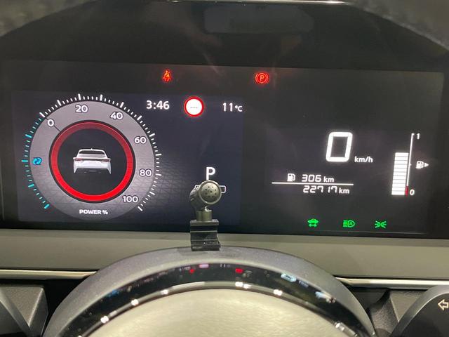 ノート Ｓ　ＦＯＵＲ　４ＷＤ　禁煙車　衝突軽減　９インチナビ　バックカメラ　ＥＴＣ　コーナーセンサー　シートヒーター　ハンドルヒーター　電動パーキングブレーキ　スマートキー　オートマチックハイビーム　パワーステアリング（40枚目）