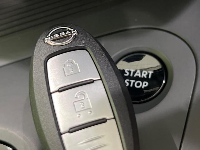 ノート Ｓ　ＦＯＵＲ　４ＷＤ　禁煙車　衝突軽減　９インチナビ　バックカメラ　ＥＴＣ　コーナーセンサー　シートヒーター　ハンドルヒーター　電動パーキングブレーキ　スマートキー　オートマチックハイビーム　パワーステアリング（43枚目）